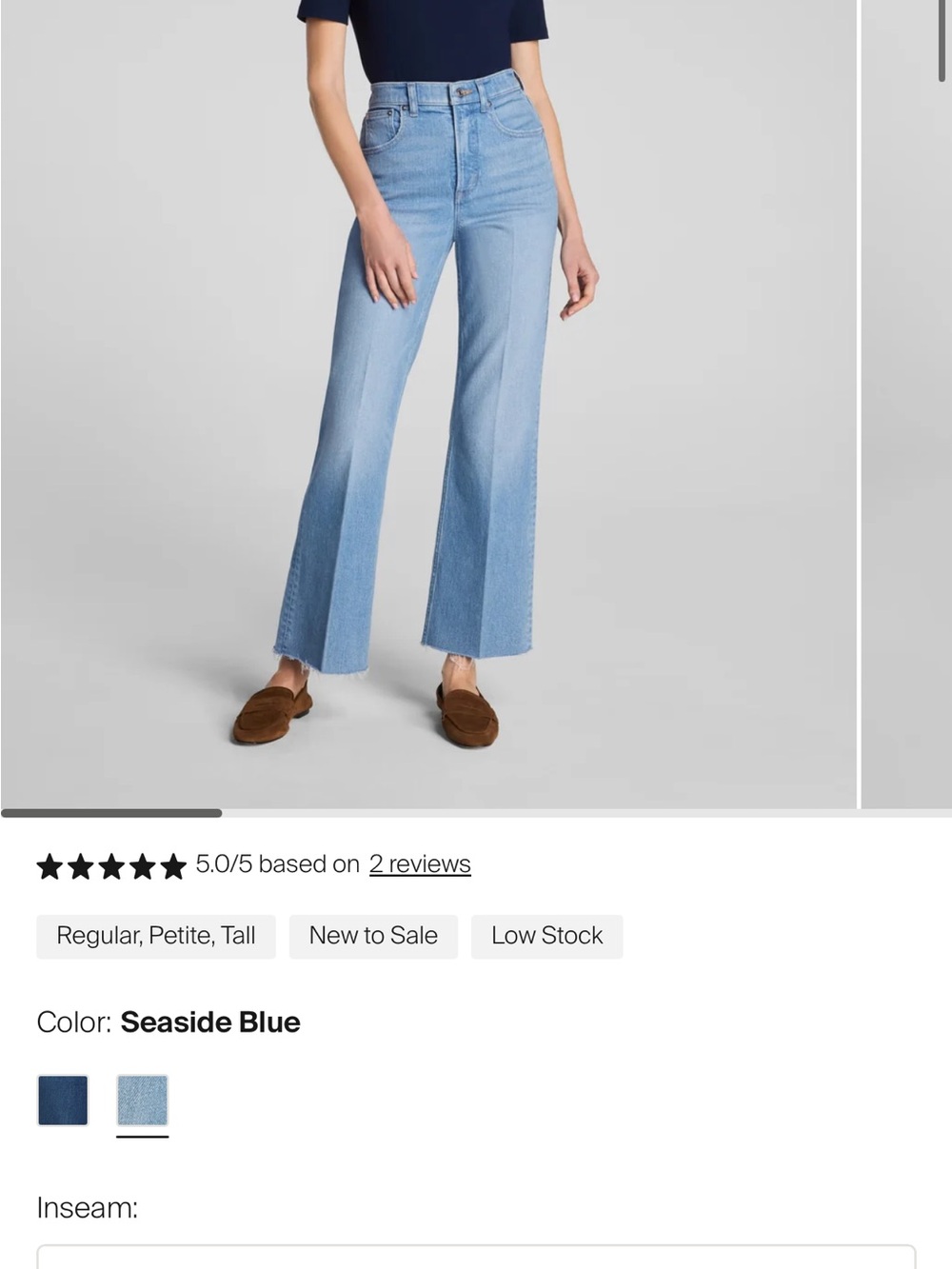 Spanx High-Rise Cropped raw hem. Seaside Blue Women's Jeans. 6P. NWOT.